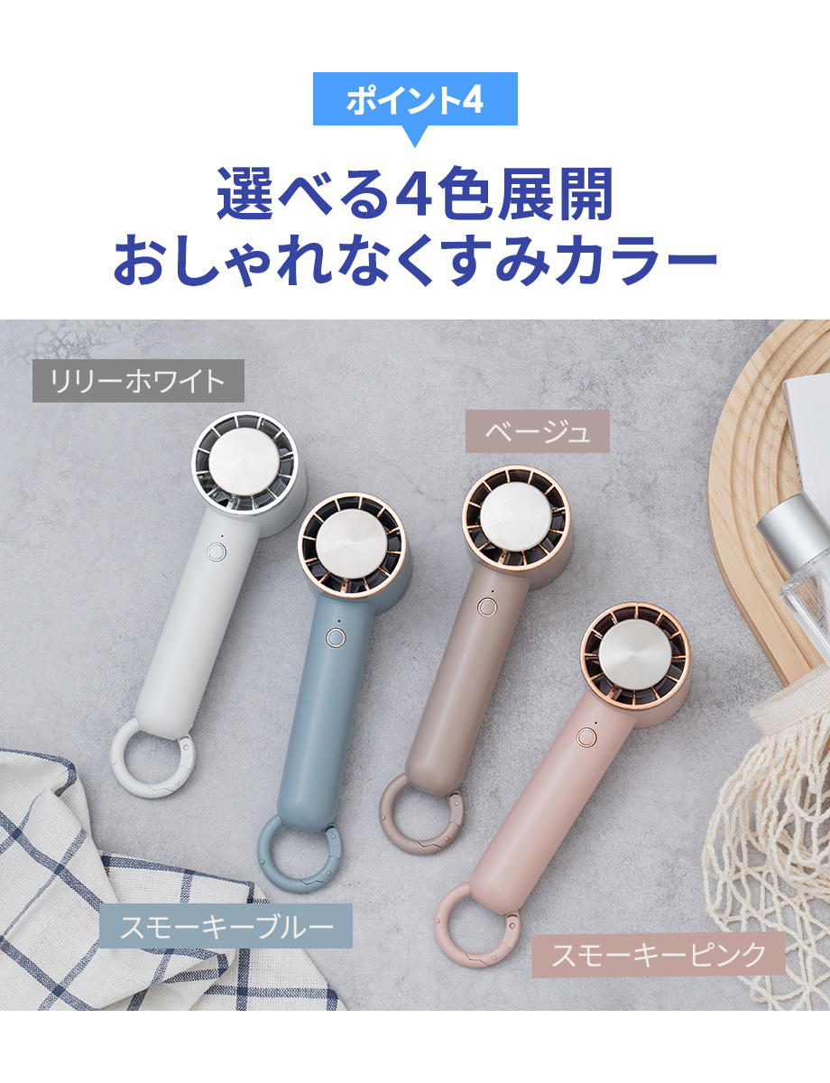 選べる３色展開おしゃれなくすみカラー