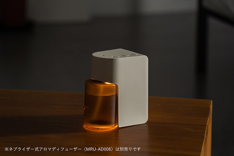 mru-ad007_de_02.jpg