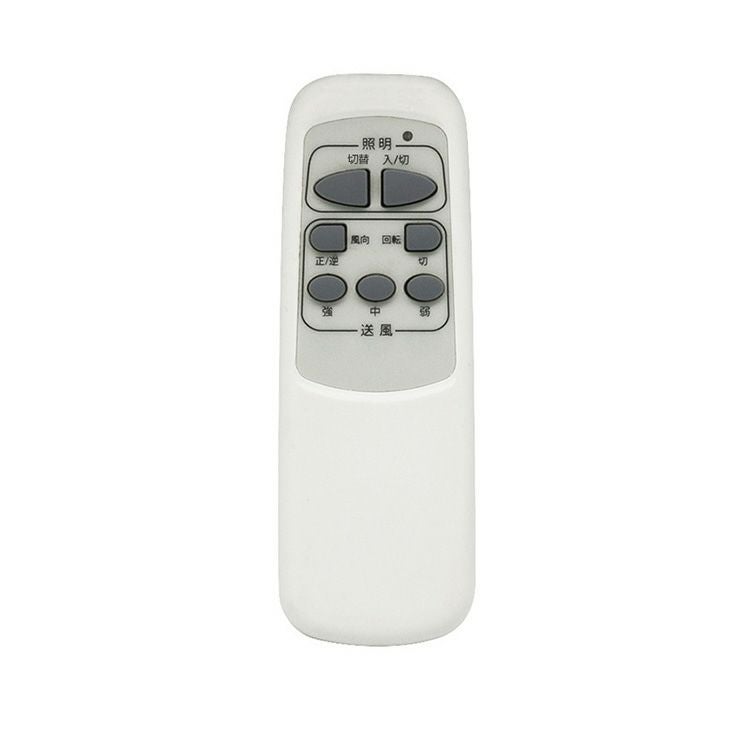 CS-G725★(M)ﾘﾓｺﾝ(BIG-101､BIG-102対応)