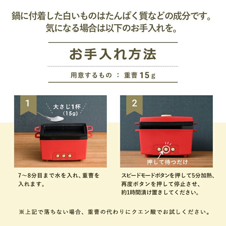おすすめのサラダチキンメーカー PR-SK023 PRISMATE 【レシピブック付き】