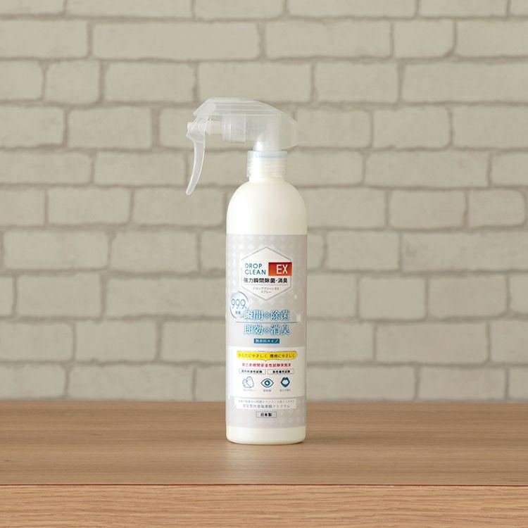 MRU-DCEX01 mercyu(メルシーユー) 強力瞬間除菌・消臭 Drop Clean EX スプレー