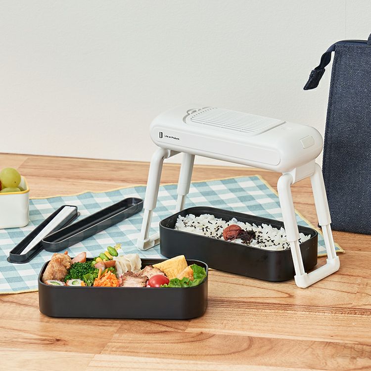 お弁当用クールファン｜急速冷却・充電式・コンパクト収納｜ライフオン