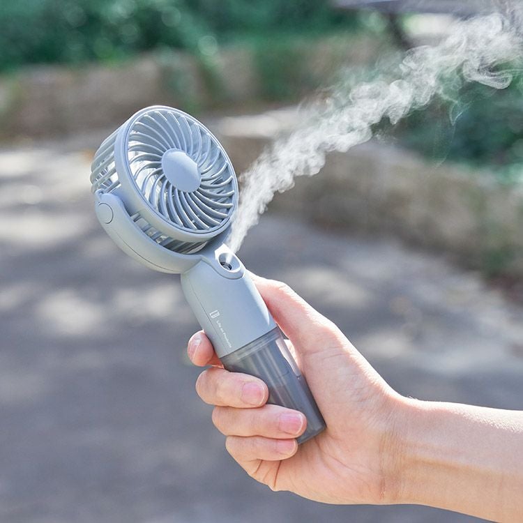 ミストハンディファン｜猛暑を凌ぐミスト冷却！充電式で携帯便利